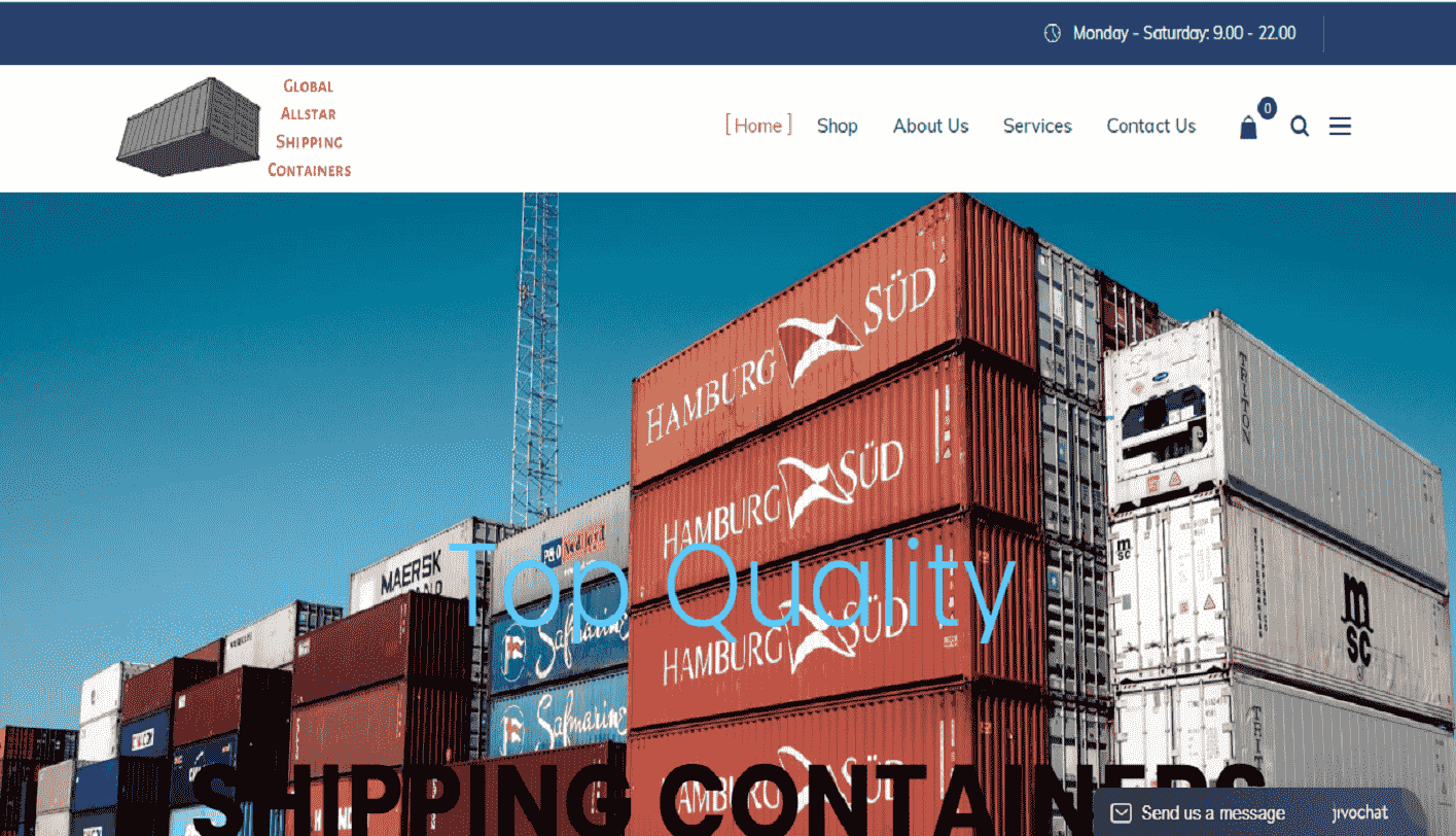 Shipping Container Website